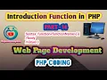 Function in PHP Part-14 Webpage Development Gujarati Computer Kishor Baraiya