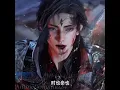 Download Lagu [Soul Land 2] Wang Qiu'er sacrifice herself for Huo Yuhao | Soul Land 2 Ep 107 PV