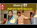 Download Lagu Ahem Ji | Mohammad Nazim | Became Meme sensation | Munda Rockstar | Gopi Bahu | Abpsanjha