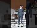 Cha Eun Woo Dancing | Tiktok.