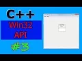 Windows GUI Programming with Win32 API Part - 3 Edit and Static controls