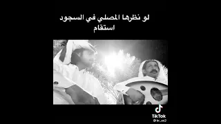 في بنات الدواسر وقحطان ويام  حشان ال مطلق دندنها