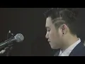 BLUE SHADE - อยากเจอ LIVE @ VERY TV