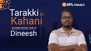 IIFL Finance Presents Tarakki Ki Kahani | Chapter 10 |