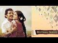 Download Lagu Manjal Nilavukku        Muthal Iravu     Ilayaraja    High Quality     Song
