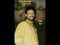 Download Lagu Sami Berhane ሳሚ ብርሃነ Abo ኣቦ (Official Audio)