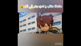 افضل مقطع ل زين من ابطال الكرة الفرسان اتمني ان يعجبكم  افضل مقطع ل زين من ابطال الكرة الفرسان اتمني ان يعجبكم