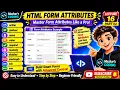 HTML ma form ko kesa control kra HTML tutorial for beginners Data valid in html HTML form
