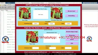 Image Steganography Using DWT Algorithm Image Steganography Using Matlab Project With Source Code