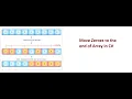 Move Zeroes To End of Array in C Interview Questions Sukhraj