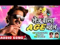 Download Lagu #Pawan Singh का सबसे बड़ा हिट गाना - Sej Wala Age Bhail - Priyanka - Bhojpuri Hit Song
