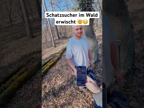 Illegalen Schatzsucher im Wald erwischt?! 😳 #metalldetektor #schatzsuche #gebrüderlange