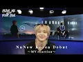 Reaction NuNew | MV Leave Me With Your Love