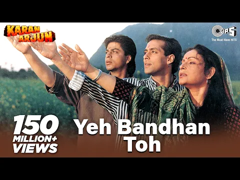 Download MP3 Yeh Bandhan Toh | Karan Arjun | Shahrukh Khan, Salman Khan | Kumar Sanu, Udit Narayan | Alka Yagnik