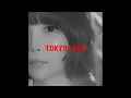 런치 - Tokyo Love (Feat. 버벌진트 (Verbal Jint)) [Tokyo Love]