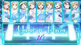 Download Yume no Tobira (ユメノトビラ) - μ’s [FULL ENG/ROM LYRICS + COLOR CODED] | Love Live! MP3
