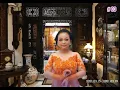 Lagu Kidung Reksa Bumi Musik Lirik (Sindy Purbawati)