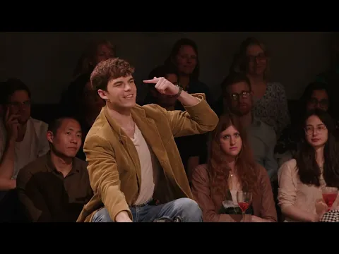 The Shape of Things - Trailer