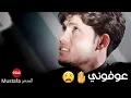 حسين التركي