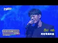 【我期待】韋禮安深情演唱〈大海〉致敬張雨生 陳綺貞.黃韻玲彈唱〈天天想你〉好感動 (9m88.若我告訴你其實我愛的只是你)