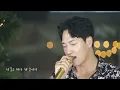 [싱포레스트2 (설레임)] 김필 (Kim Feel) - 그대와 영원히 (Forever With You) MV