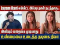 Ravi Mohan Issue Actress Nila Opens Up On Ravi Mohan Truth Revealed Actress Meera Chopra