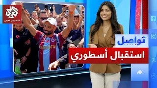                                                  دندنها