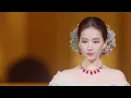 Lagu 251023 | Liu Yifei | Vogue Forces of Fashion China | 劉亦菲 | VOGUE時尚之力盛會 (Official Full HD)