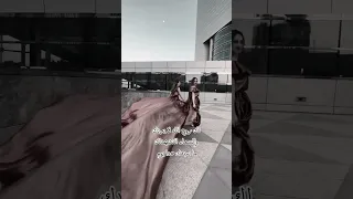 لك روح الله لا يردك تصميمي الشامي لانا محمد لين محمد احبكم ترند لايك اشتراك 