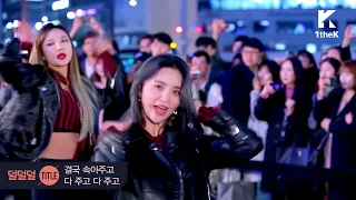 exid ddd