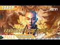 Download Lagu 【ID SUB】Vanquishing the Demons | Fantasi China Laga | Chinese Movie 2023 | iQIYI MOVIE THEATER