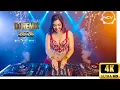 Lagu Meherba Tu Kahan DJ Remix 2026 | Latest Top DJ Song | NCV - Copyright Free Music #djremix