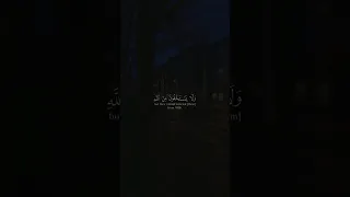 ايدأ يومك بالصلاة على النبي محمد صل الله عليه وسلم اسلام ترند قران كريم 