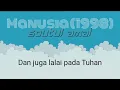 Lagu Manusia (1998) - Soutul Amal