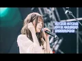 刘瑞琦Richael【来不及】字幕版
