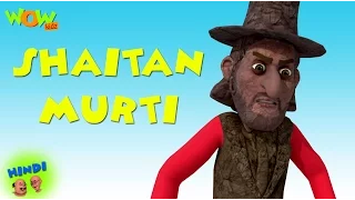 shaitan murti motu patlu in hindi 3d animation cartoon for kids as seen on nickelodeon