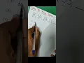 write the missing number