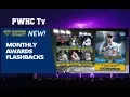 JUNE MONTHLY AWARDS CODY BELLINGER DIAMOND ROSTER UPDATES THESHOWNATION LINK IN DESC