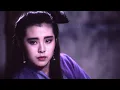 倩女幽魂 (主題曲及插曲) 主唱 張國榮 葉蒨文
