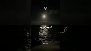 متختلفيش حالات واتس تامر عاشور                  دندنها