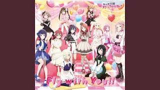 背伸びしたって 