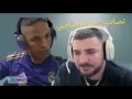 Download Lagu تحصمص أمجنن قصة / تصاحبت مع ام صاحبي /  خدمت فكلشي