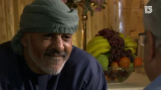 כשמחליטים לחסל מישהו איך מתקבלת ההחלטה 