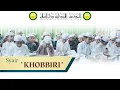 Syair Khobbiri Santri Putra MI DARUSSALAM MARTAPURA 