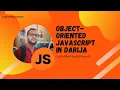 Object-oriented DARIJA - Classes