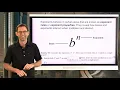 N-Gen Math 8 Unit 7 Lesson 1 Exponents