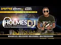 DESAHOGO / LOUIE RAMIREZ & RAY DE LA PAZ / Video Liryc letra / Holmes DJ
