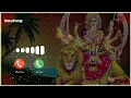 Download Lagu New Durga Maa Mobile Ringtone 2022, bhakti mobile ringtone, bhakti ringtone, Nitesh Goswami BaBa