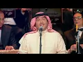 Mohammed Abdo ... Wahsheni Zamank | محمد عبده ... واحشني زمانك - حفل دار الاوبرا المصرية 2016