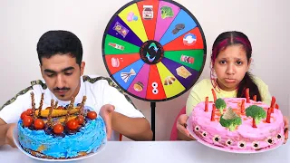 تحدي تزيين الكيك بعجلة الحظ الغامضة شفا ضد عبود Mystery Wheel Of Decorating Cake Challenge 